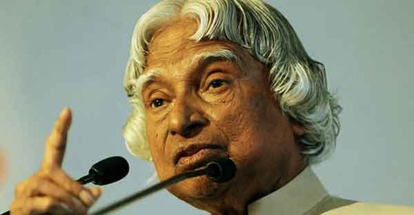 এপিজে কালামের জীবনী